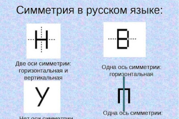 Через какой браузер можно зайти на кракен