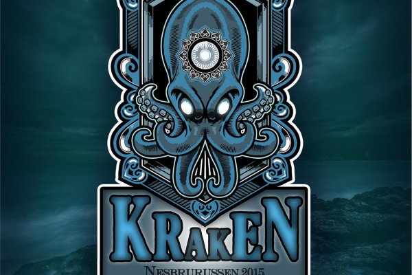 Kraken online