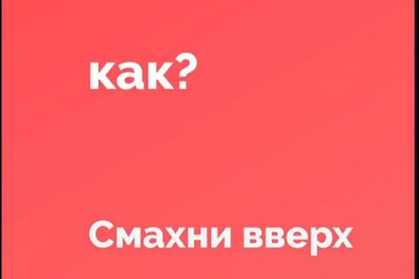 Кракен маркет даркнет только через стор