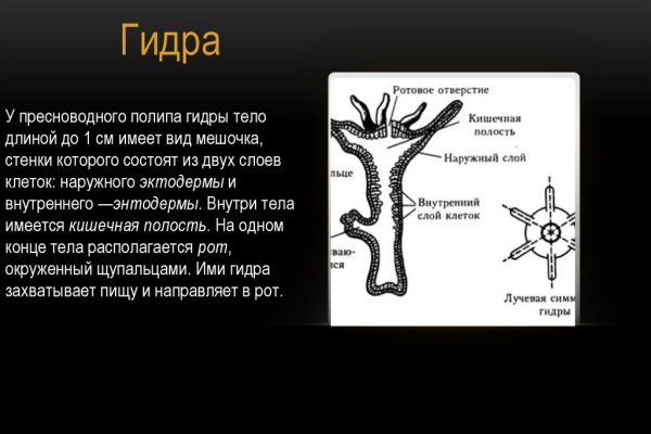 Кракен наркошоп