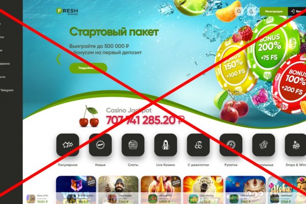 Kraken ссылка krakentor site