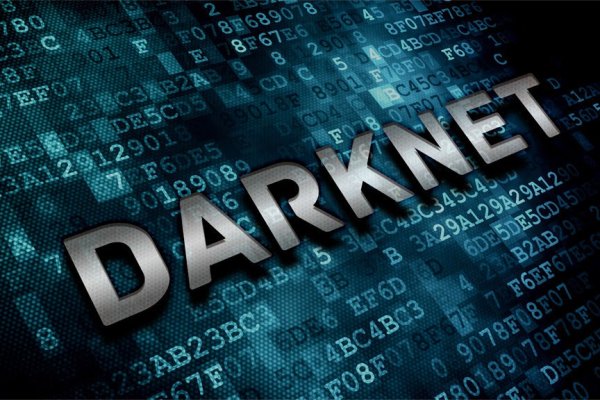 Darknet магазин