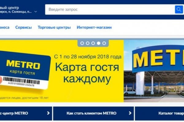 Кракен ссылка зеркало