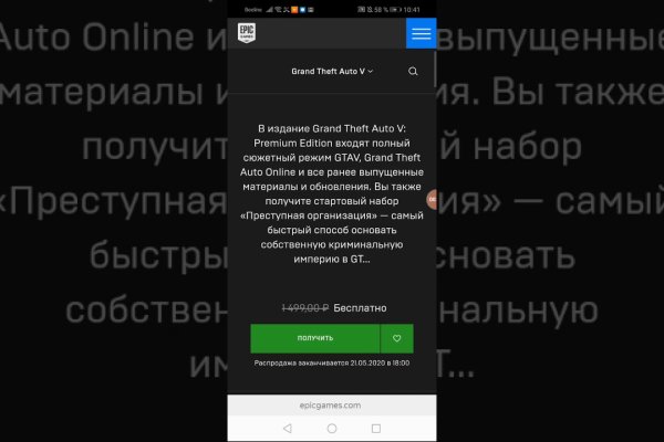 Кракен маркетплейс kr2web in площадка торговая